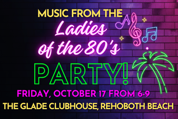 Dance party promo